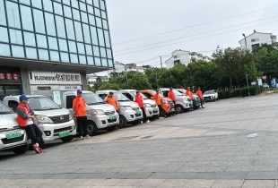 招聘c1司機(jī)7000-8000想找工作朋友請(qǐng)聯(lián)系